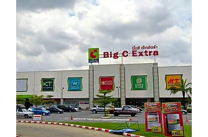 Chatuchak Modern