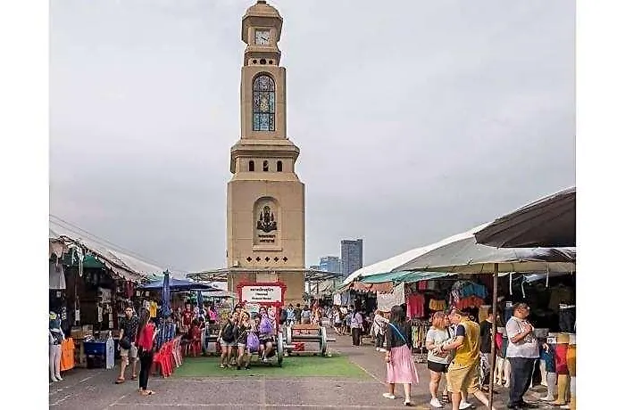 Chatuchak Modern